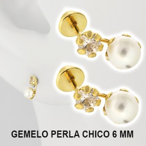 GEMELO PERLA CHIC. 059 ORO SOLIDO 10 K