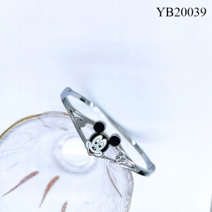 YB20039-2110
