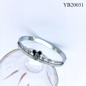YB20031-2110